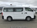 2019 Nissan Caravan