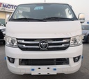 2021 Foton View C2