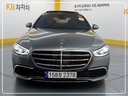 2021 MERCEDES-BENZ S-Class