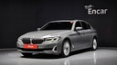 2021 BMW 5 Series