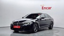 2022 BMW 5 Series