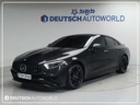2023 MERCEDES-BENZ Cls-Class