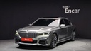 2020 BMW 7 Series