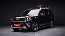 2023 KIA Mohave