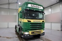 2016 Scania R SERIES