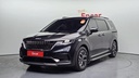 2023 KIA Carnival