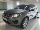 2017 LAND ROVER DISCOVERY SPORT