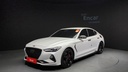 2020 Genesis GV70