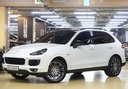 2017 Porsche Cayenne