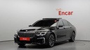 2020 BMW 7 Series