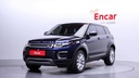 2017 LAND ROVER Range Rover Evoque