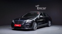 2018 MERCEDES-BENZ S-Class, 