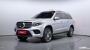 2017 MERCEDES-BENZ GLS CLASS