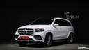 2021 MERCEDES-BENZ GLS CLASS