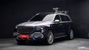 2021 MERCEDES-BENZ GLS CLASS