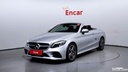 2020 MERCEDES-BENZ C-Class