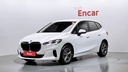 2024 BMW 2 Series, 