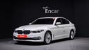2020 BMW 5 Series