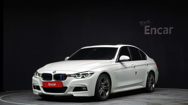 2017 BMW 3 Series