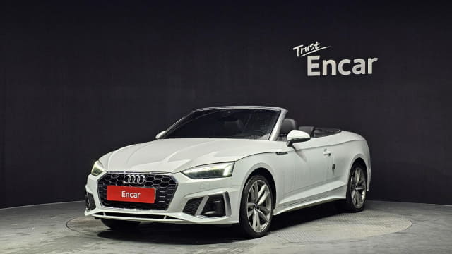 2020 AUDI A5