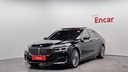 2020 BMW 7 Series, 