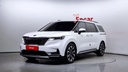 2021 KIA Carnival