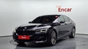 2020 BMW 7 Series, 
