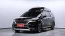 2021 KIA Carnival