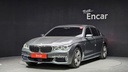 2018 BMW 7 Series