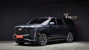2021 CADILLAC Escalade