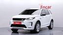 2024 LAND ROVER DISCOVERY SPORT, 