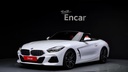 2021 BMW Z4