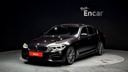 2020 BMW 5 Series