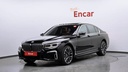 2020 BMW 7 Series