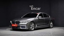 2017 BMW 7 Series