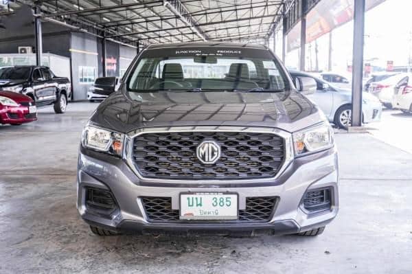 2021 MG MG Extender