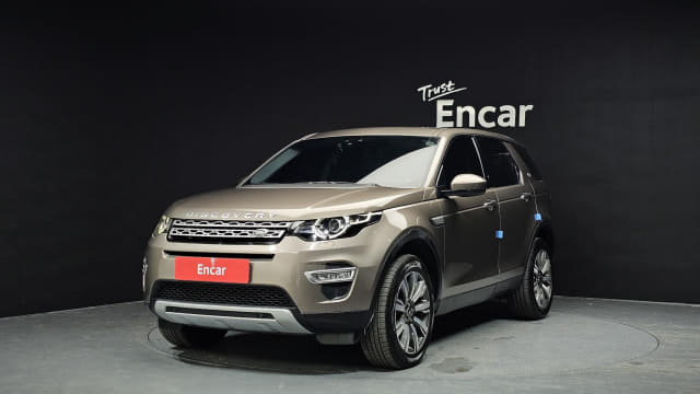 2017 LAND ROVER DISCOVERY SPORT