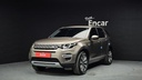 2017 LAND ROVER DISCOVERY SPORT
