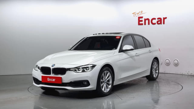2017 BMW 3 Series