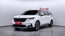 2021 KIA Carnival