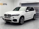 2018 BMW X5, 