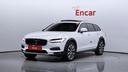 2024 VOLVO V90