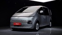 2022 HYUNDAI Staria