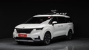 2021 KIA Carnival