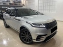 2020 LAND ROVER RANGE ROVER VELAR