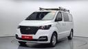 2020 HYUNDAI Grand Starex
