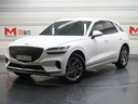 2024 Genesis GV70