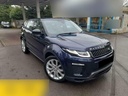 2017 LAND ROVER Range Rover Evoque