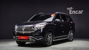 2020 Ssangyong Rexton