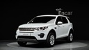2019 LAND ROVER DISCOVERY SPORT